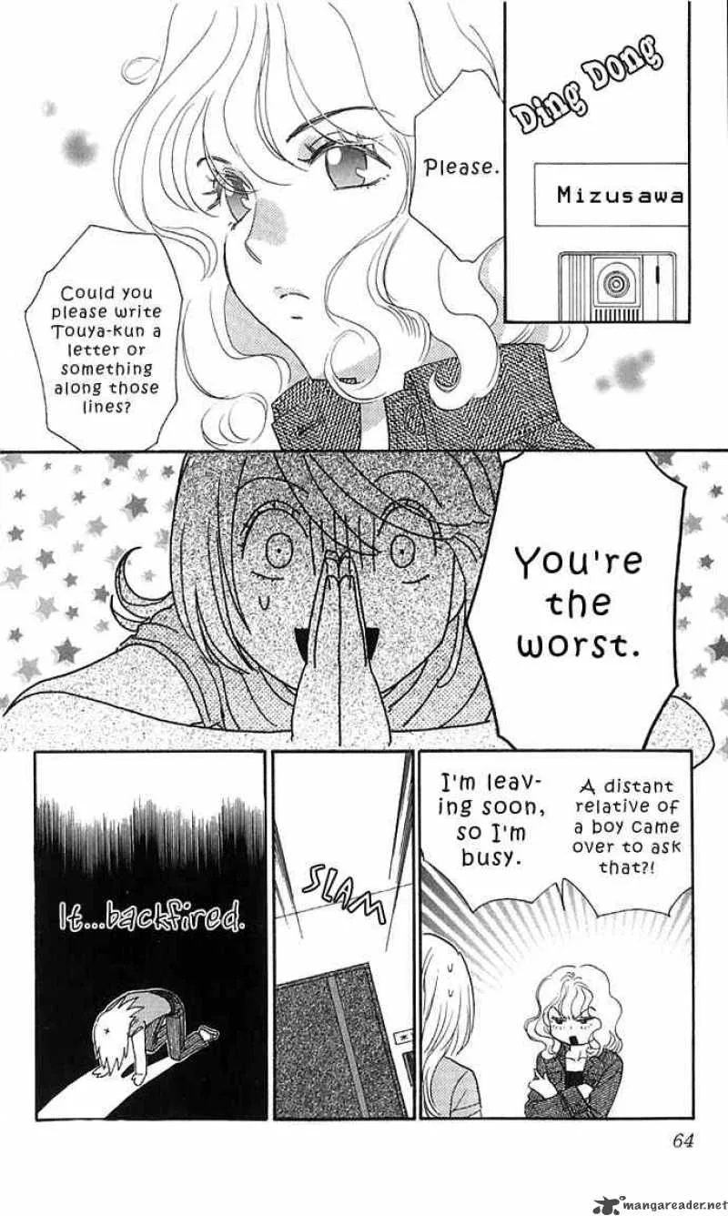 Its Not Like That Darling Chapter 12 page 22