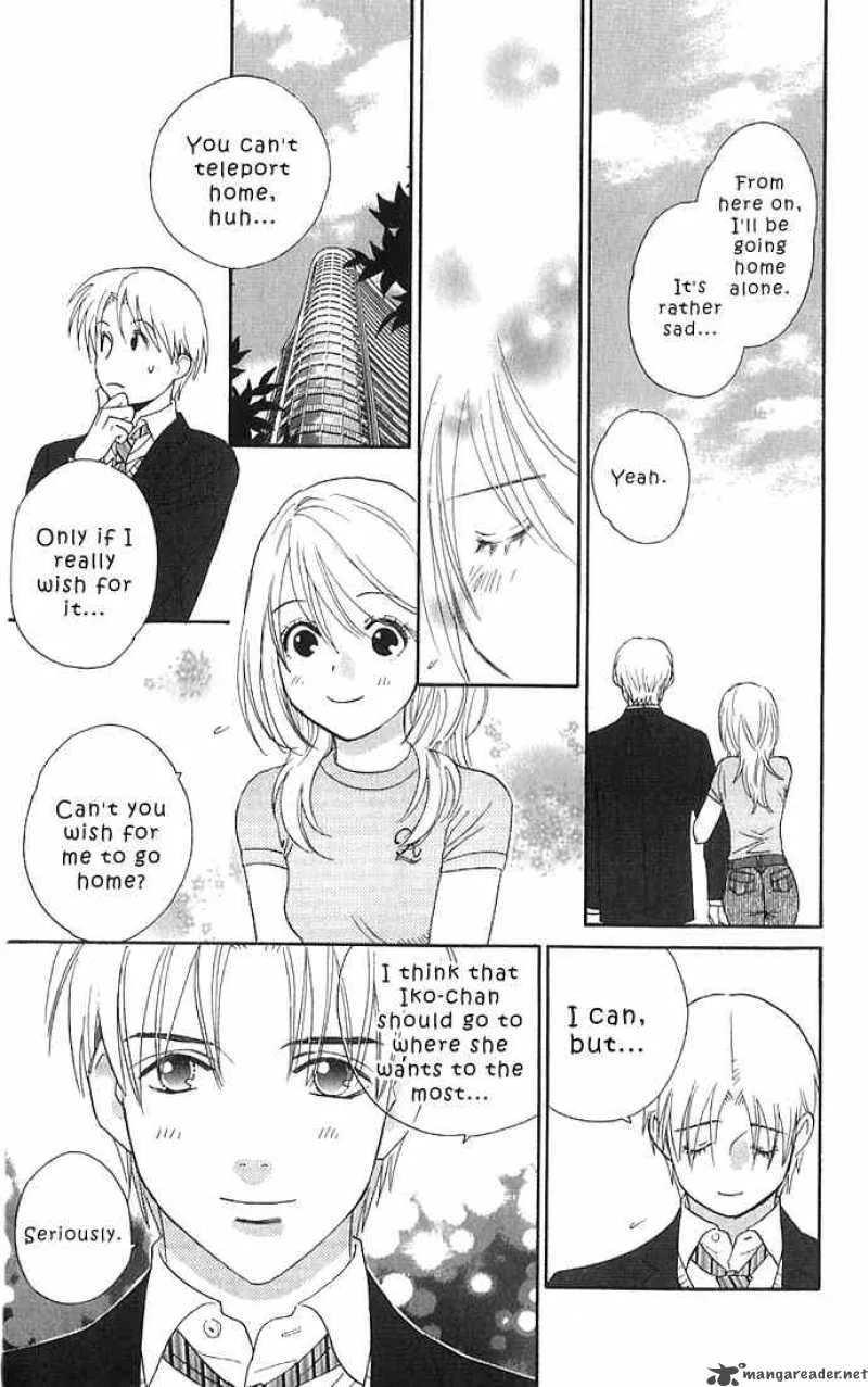 Its Not Like That Darling Chapter 12 page 31