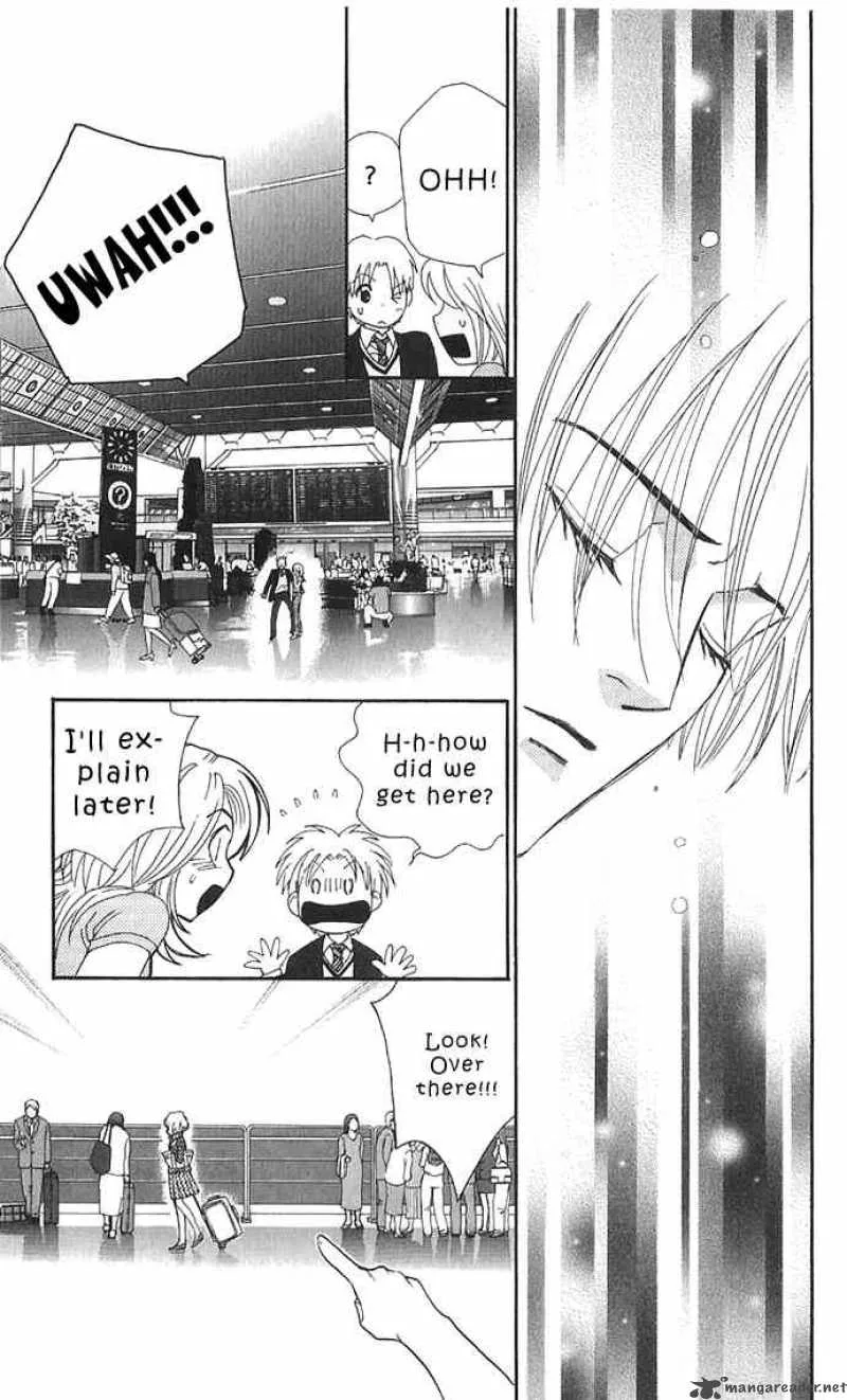 Its Not Like That Darling Chapter 12 page 27