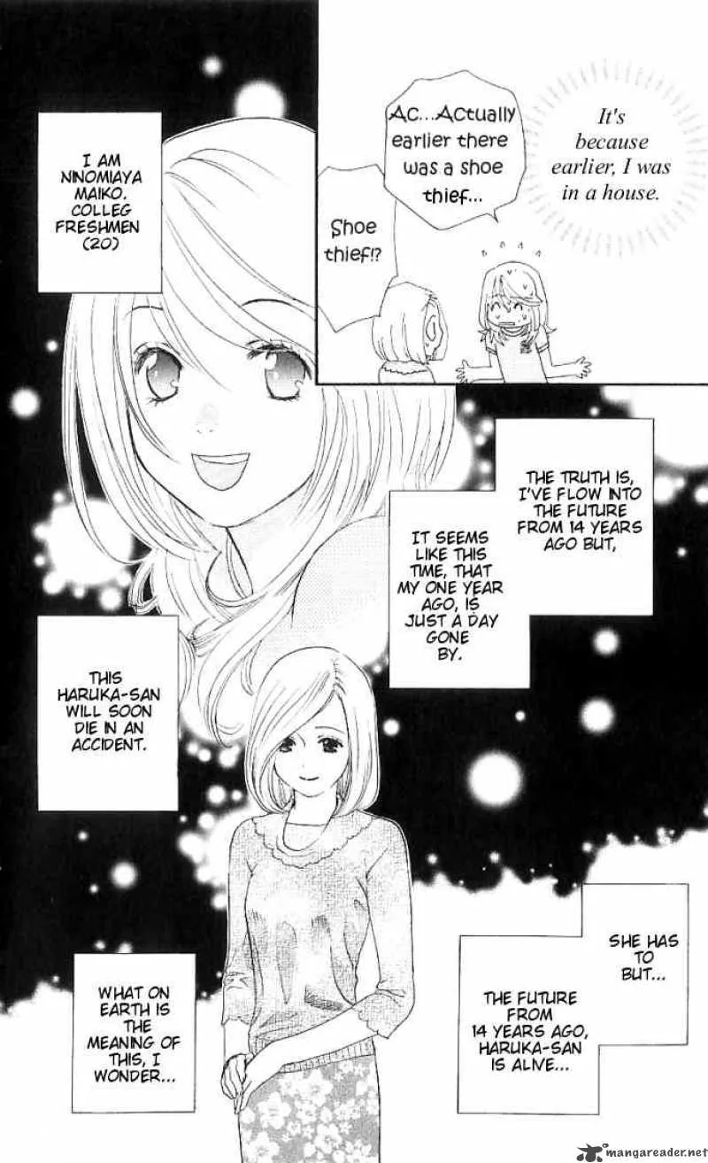 Its Not Like That Darling Chapter 13 page 4