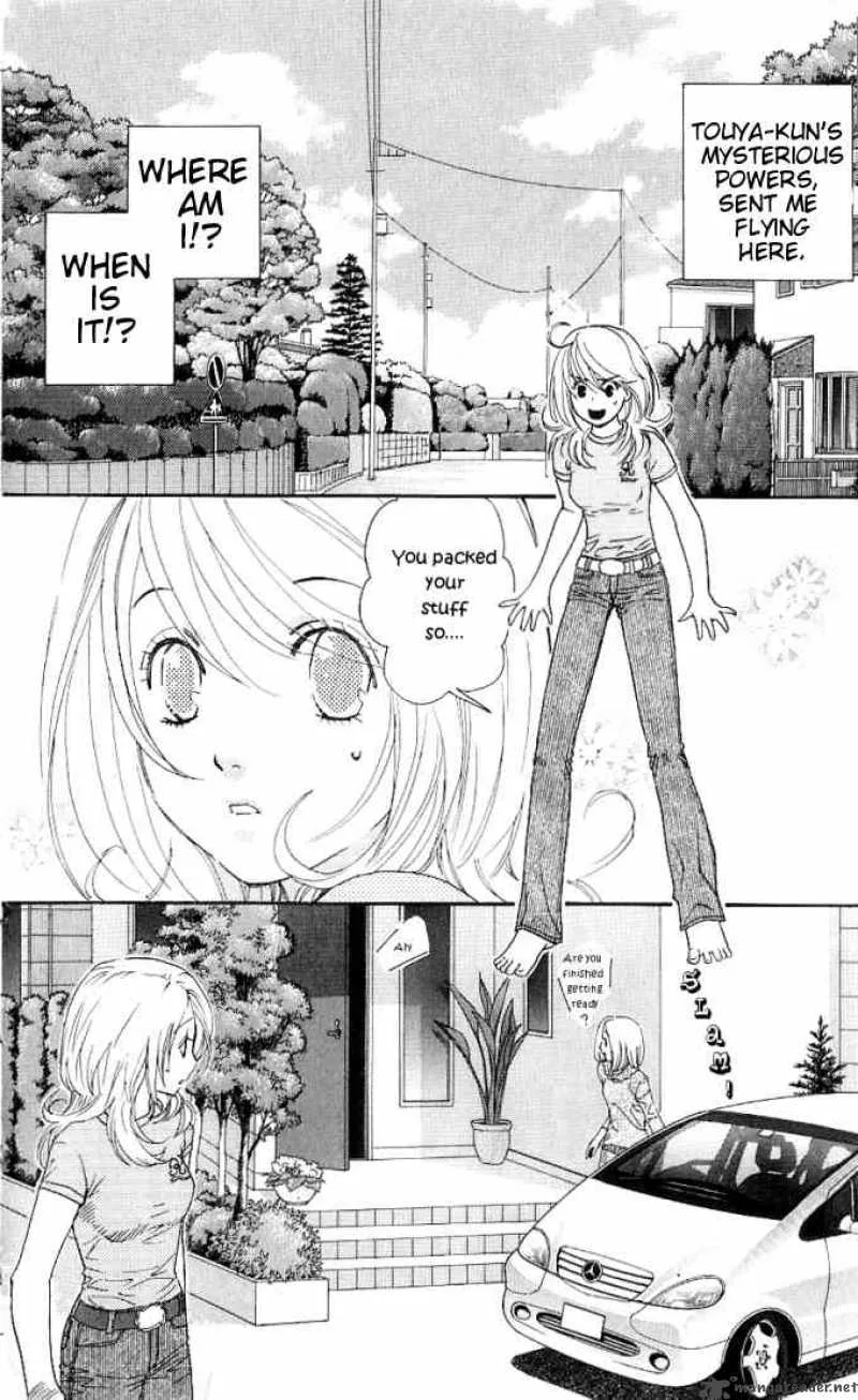 Its Not Like That Darling Chapter 13 page 2