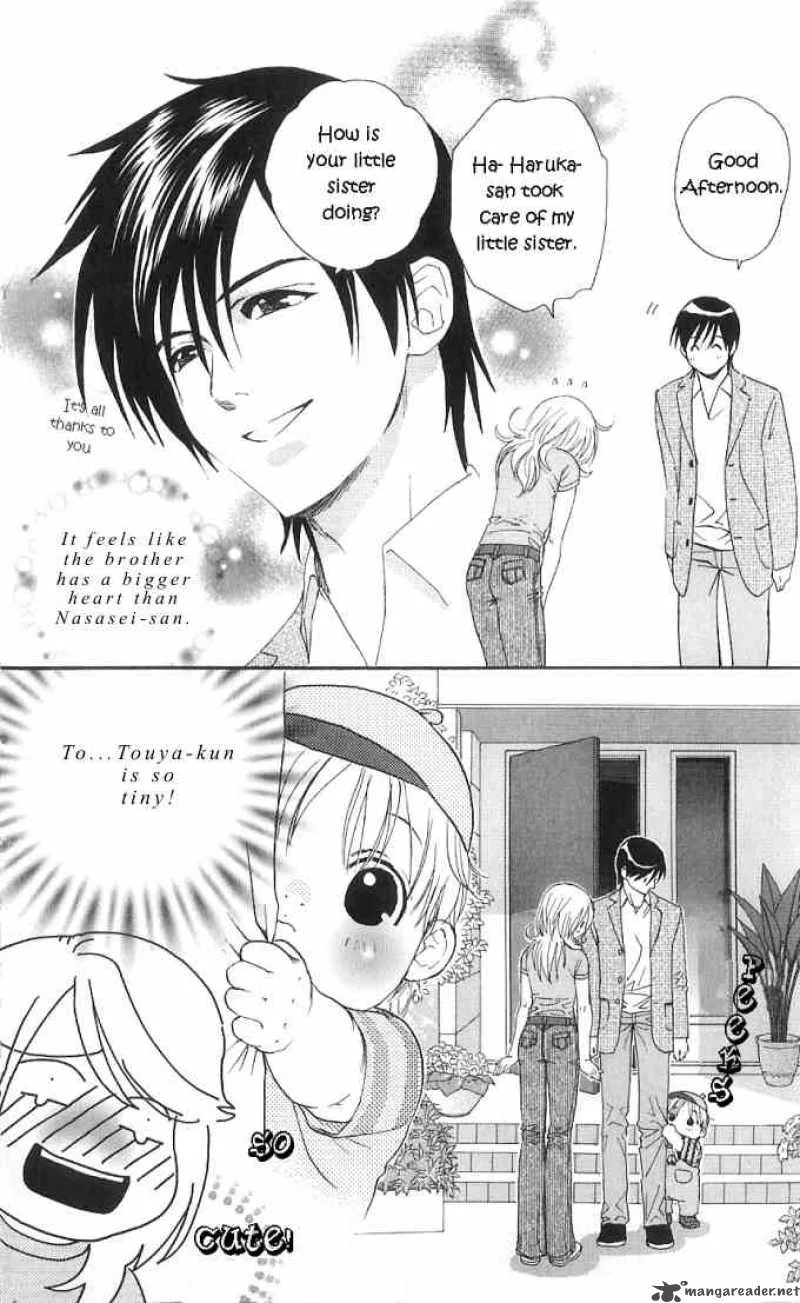 Its Not Like That Darling Chapter 13 page 6