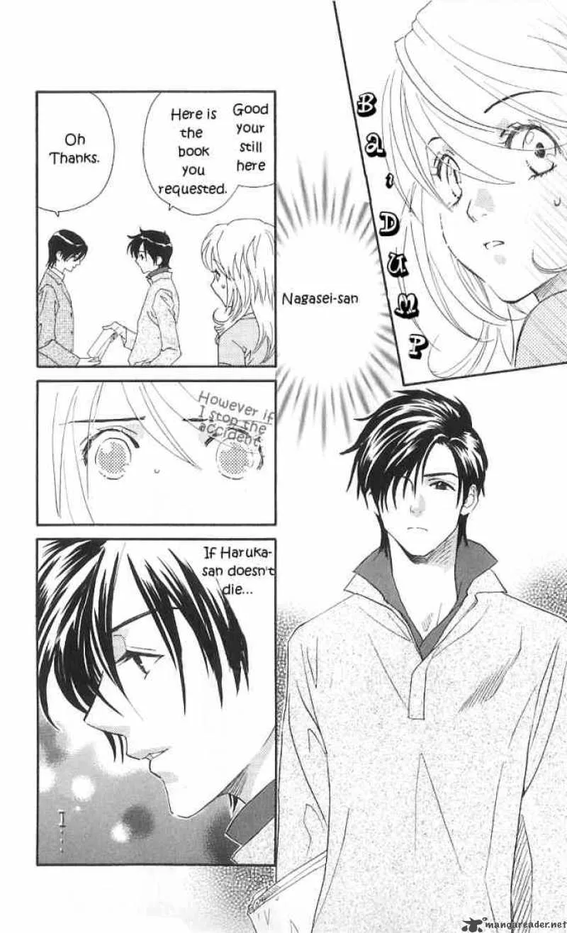 Its Not Like That Darling Chapter 13 page 10