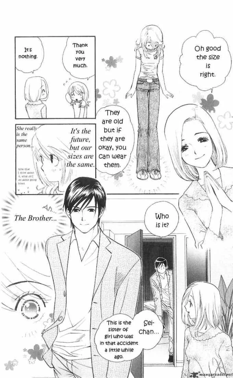 Its Not Like That Darling Chapter 13 page 5