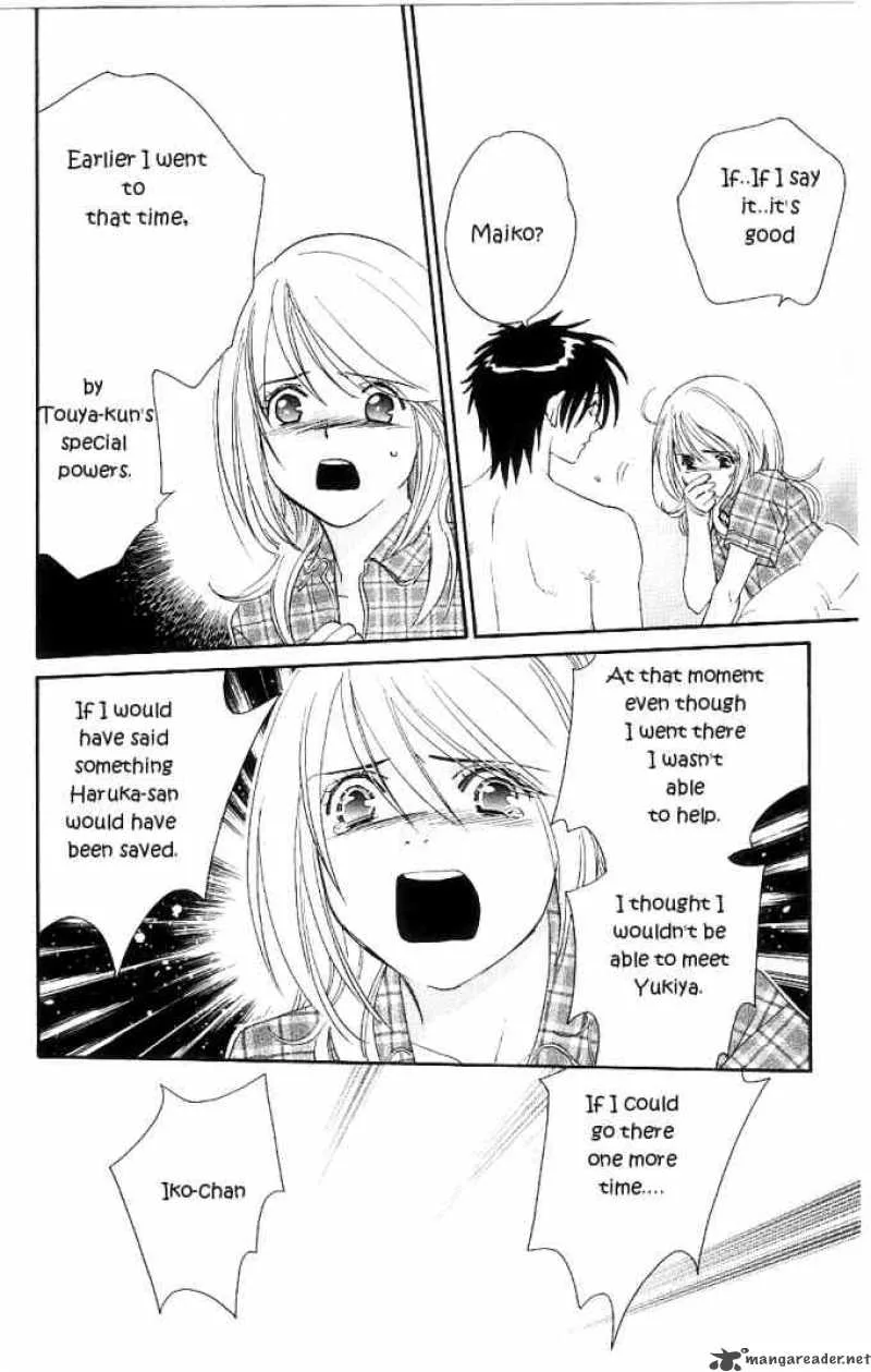 Its Not Like That Darling Chapter 13 page 26