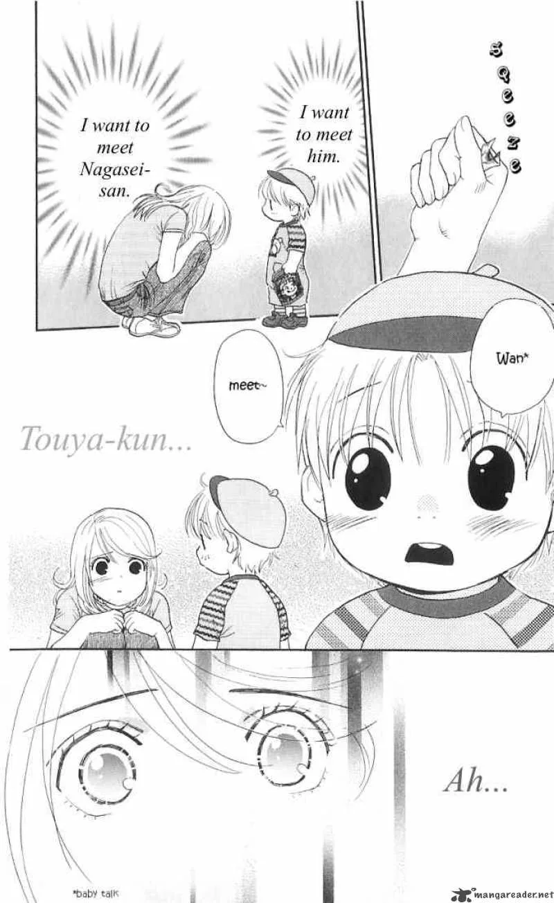 Its Not Like That Darling Chapter 13 page 12