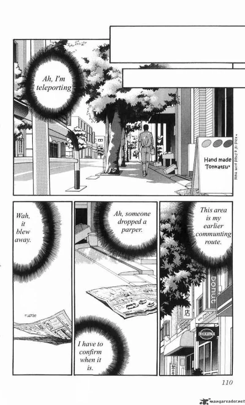 Its Not Like That Darling Chapter 13 page 32