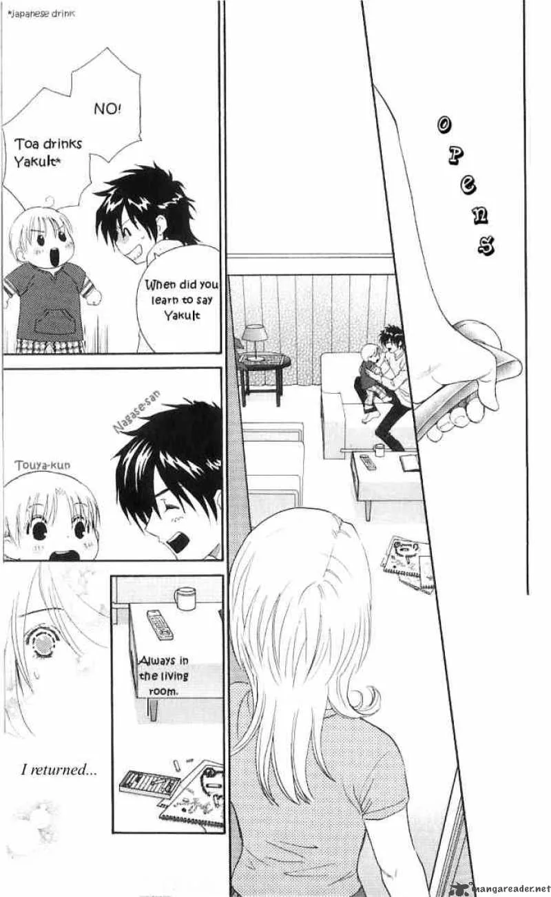 Its Not Like That Darling Chapter 13 page 13