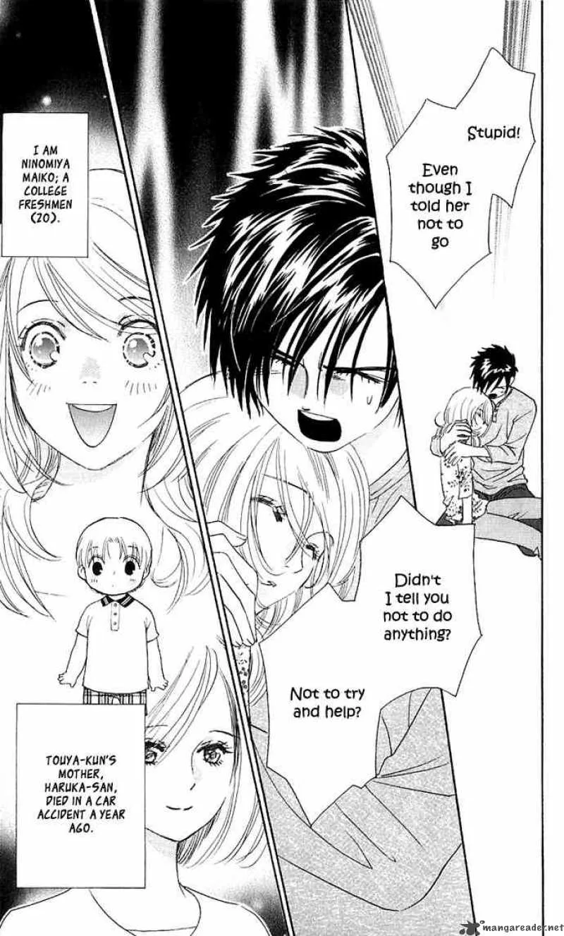 Its Not Like That Darling Chapter 14 page 3