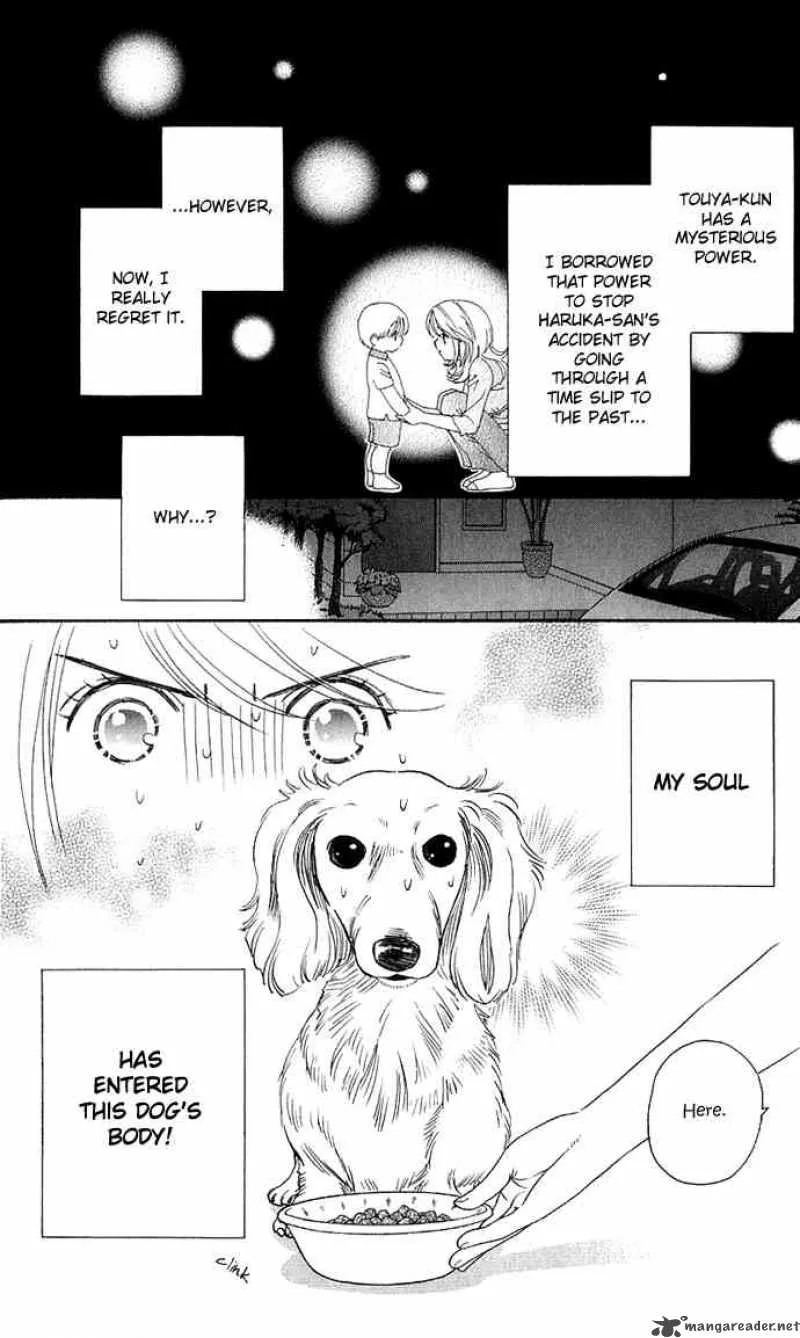 Its Not Like That Darling Chapter 14 page 4