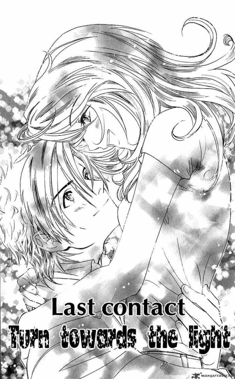 Its Not Like That Darling Chapter 14 page 1