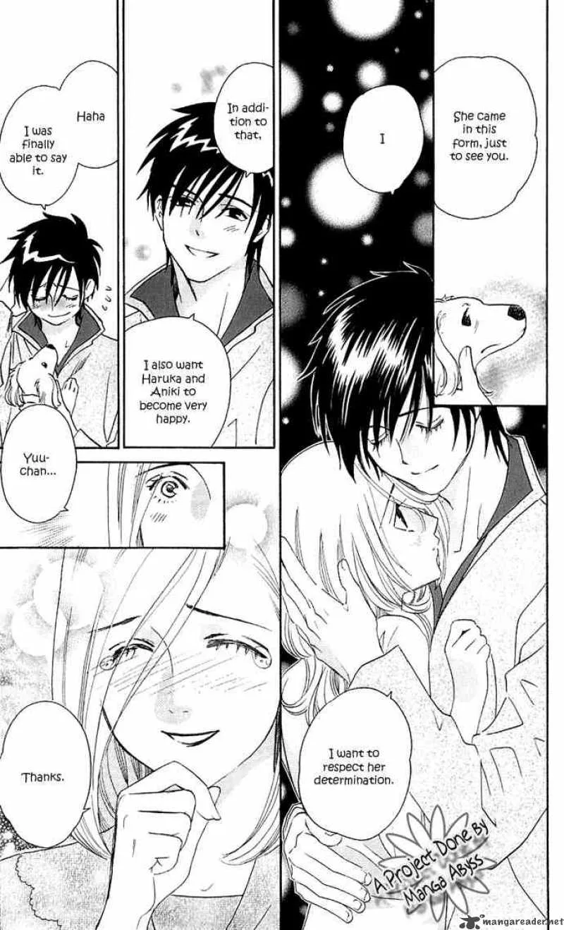 Its Not Like That Darling Chapter 14 page 27
