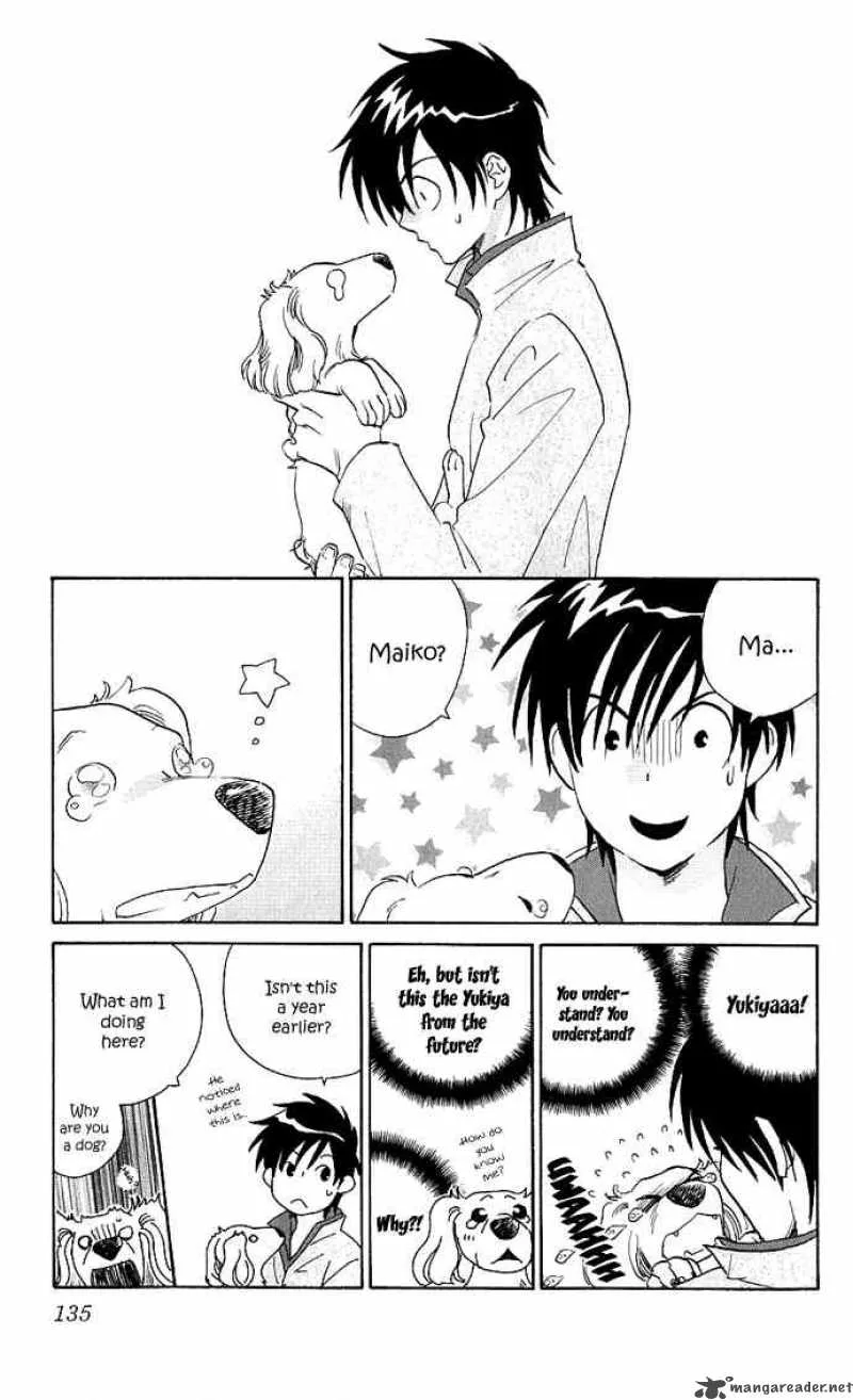 Its Not Like That Darling Chapter 14 page 19