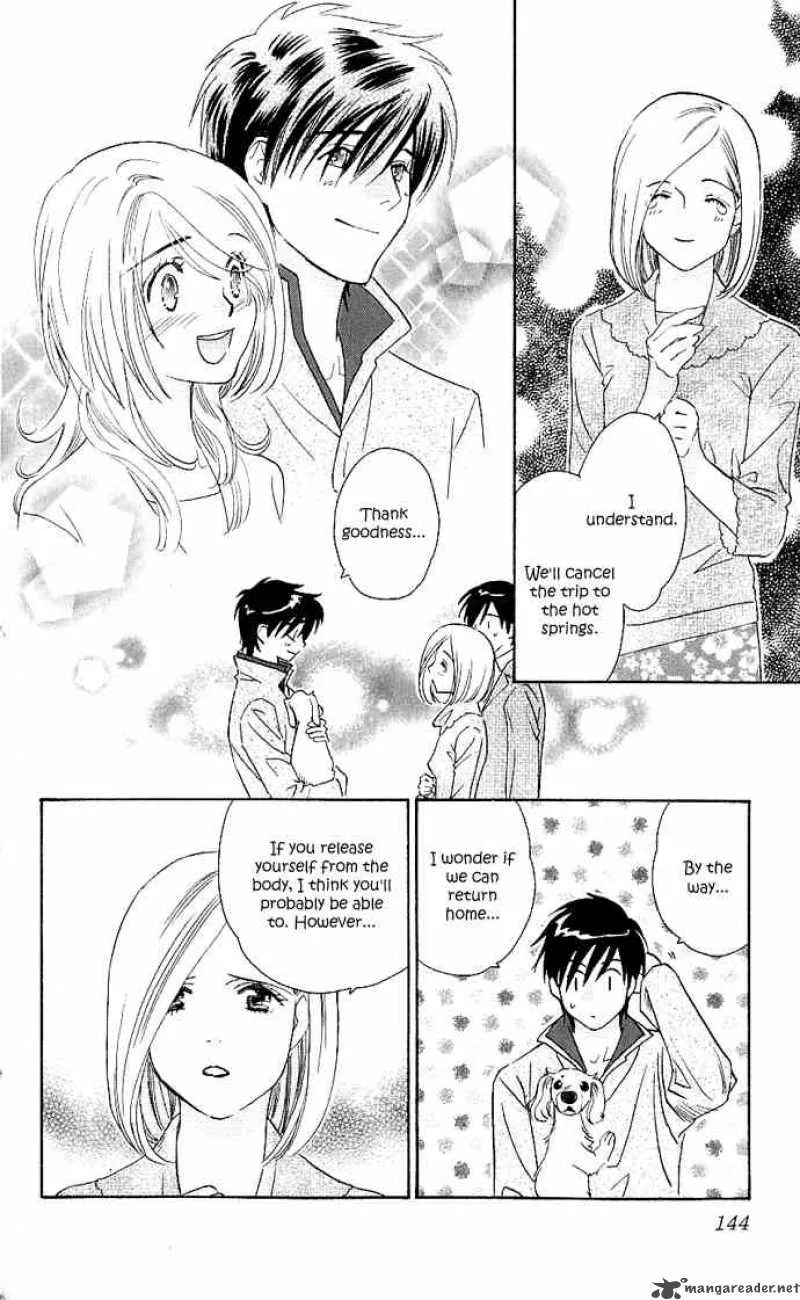 Its Not Like That Darling Chapter 14 page 28