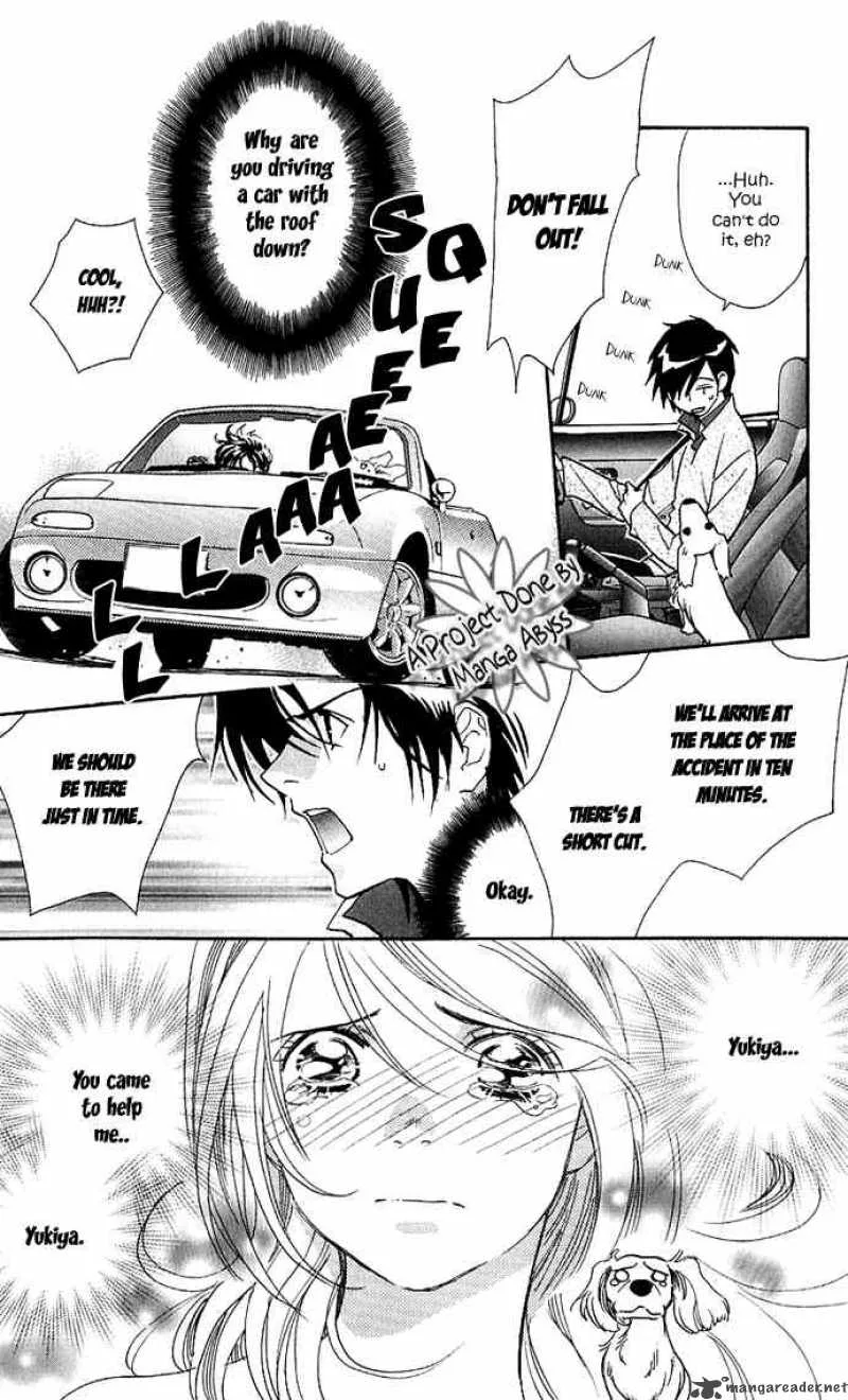 Its Not Like That Darling Chapter 14 page 21