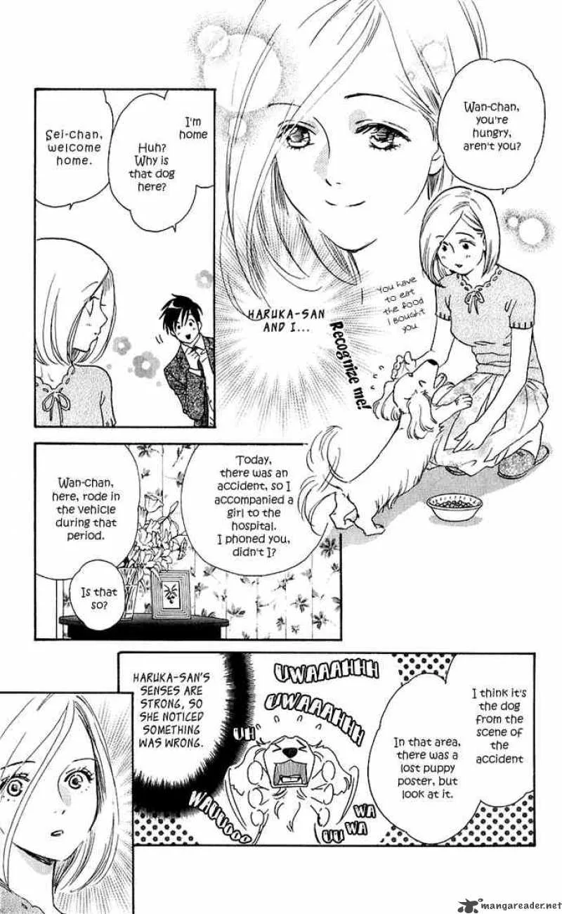 Its Not Like That Darling Chapter 14 page 5
