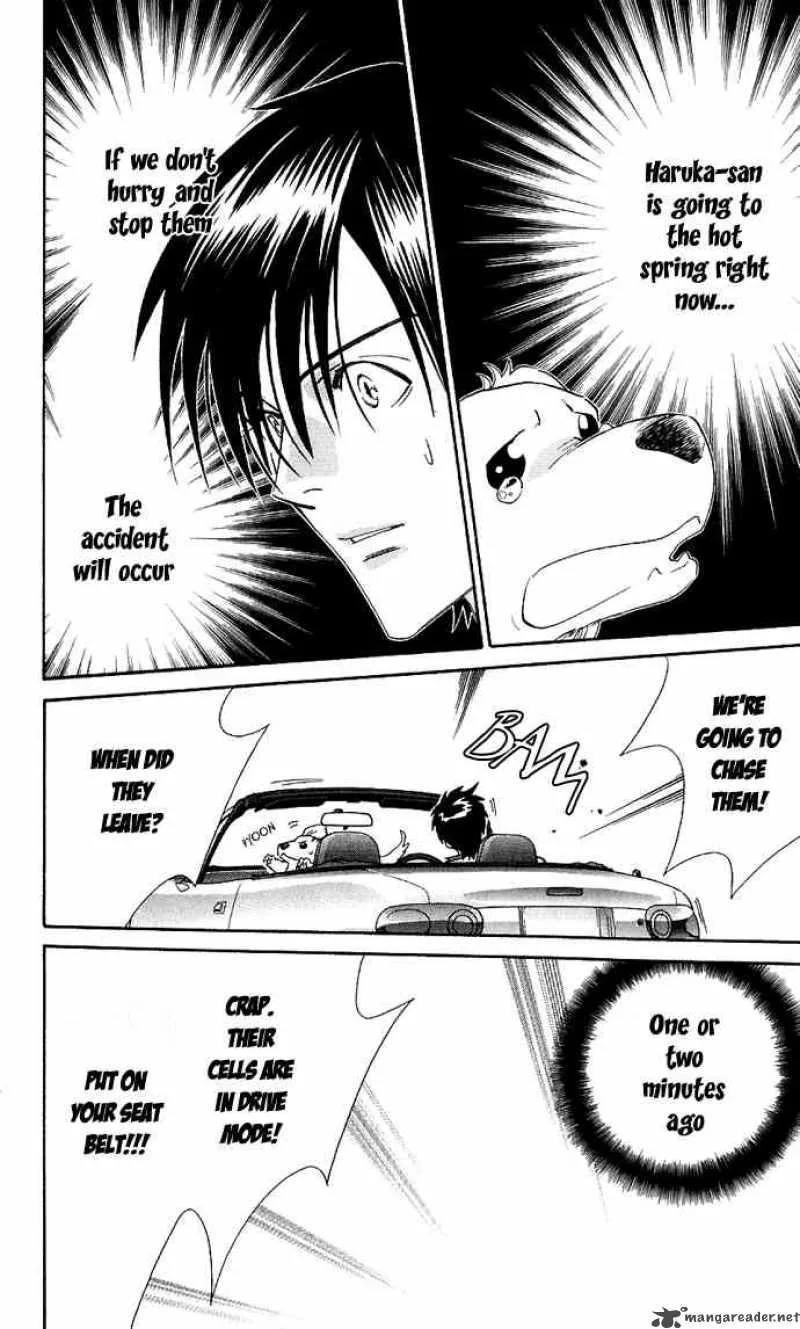 Its Not Like That Darling Chapter 14 page 20
