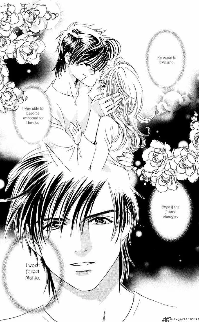 Its Not Like That Darling Chapter 14 page 32