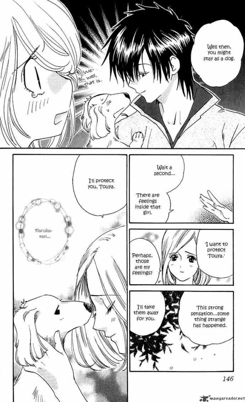 Its Not Like That Darling Chapter 14 page 30
