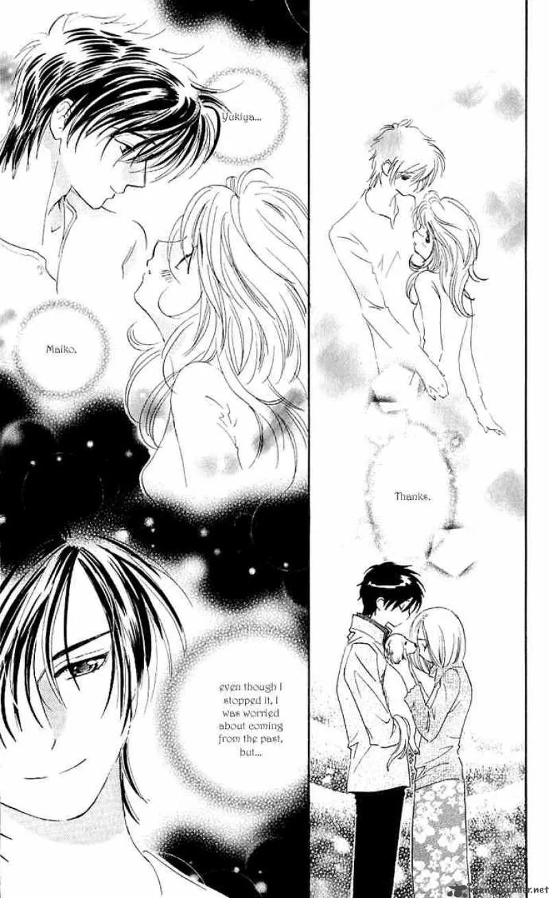 Its Not Like That Darling Chapter 14 page 31