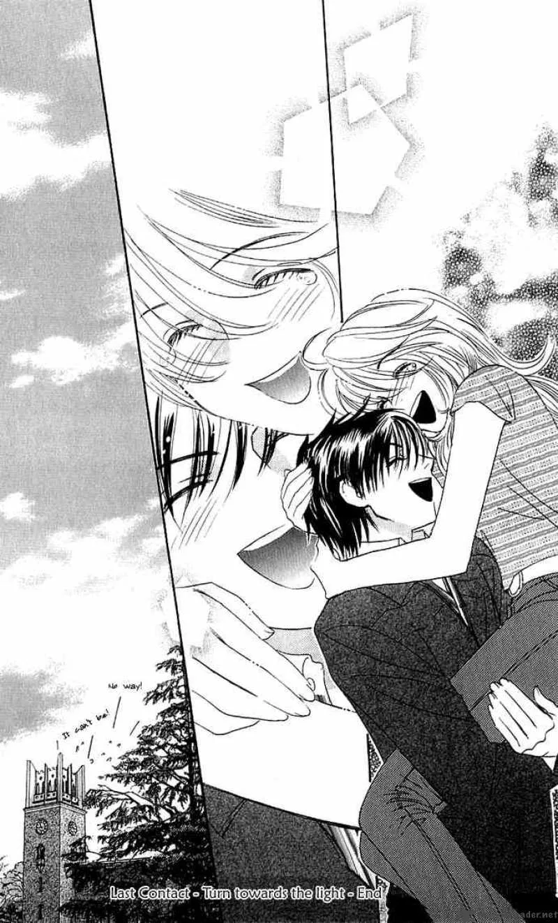 Its Not Like That Darling Chapter 14 page 37