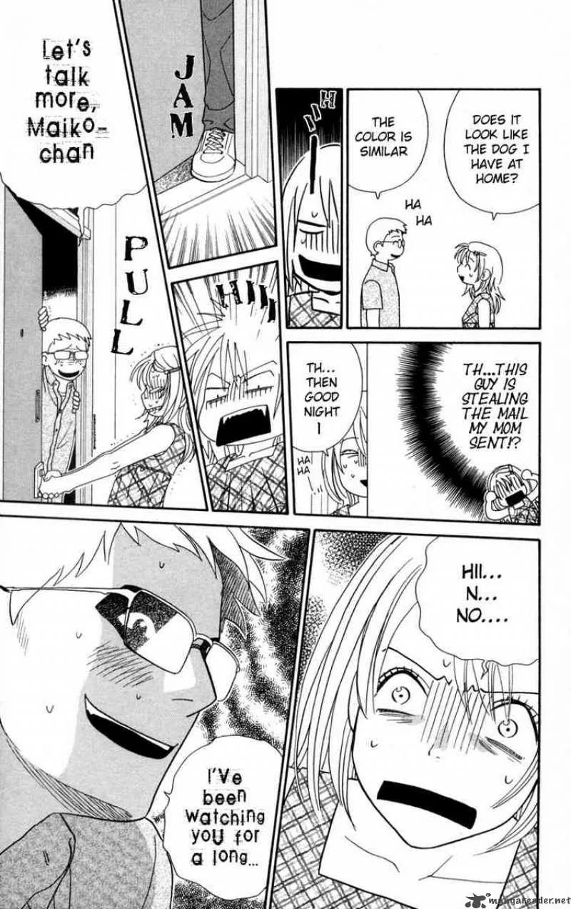 Its Not Like That Darling Chapter 2 page 19