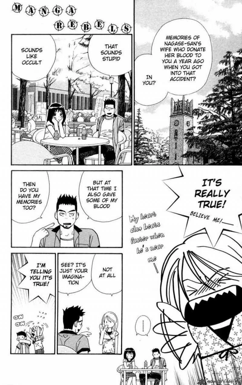 Its Not Like That Darling Chapter 2 page 6