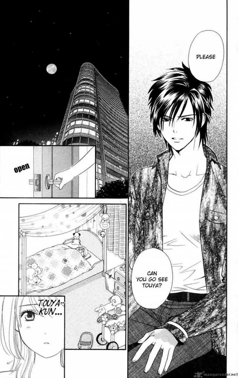 Its Not Like That Darling Chapter 2 page 25