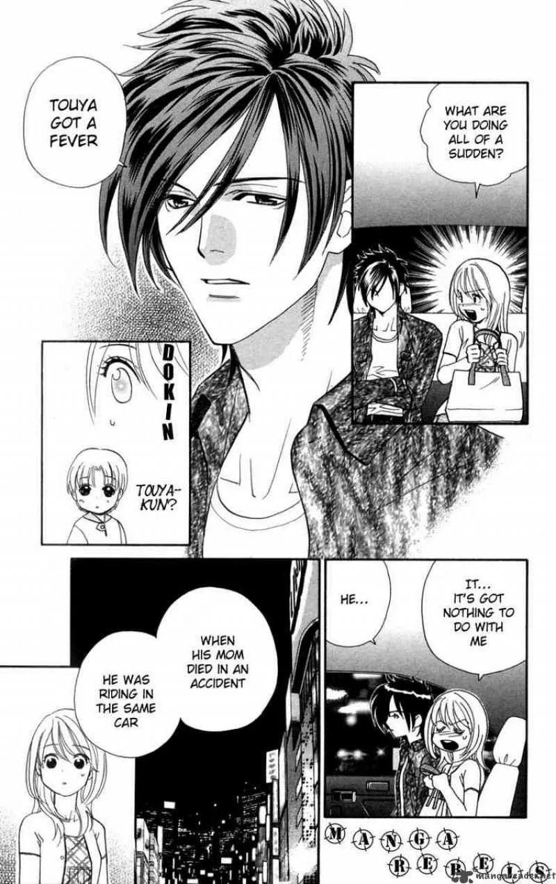 Its Not Like That Darling Chapter 2 page 23