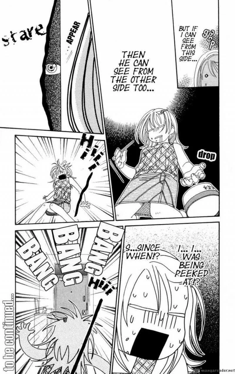 Its Not Like That Darling Chapter 2 page 17