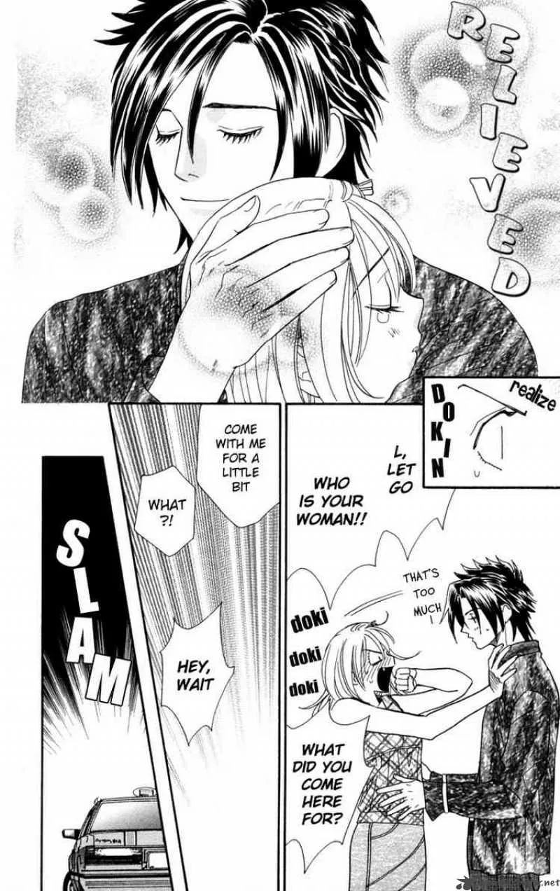 Its Not Like That Darling Chapter 2 page 22