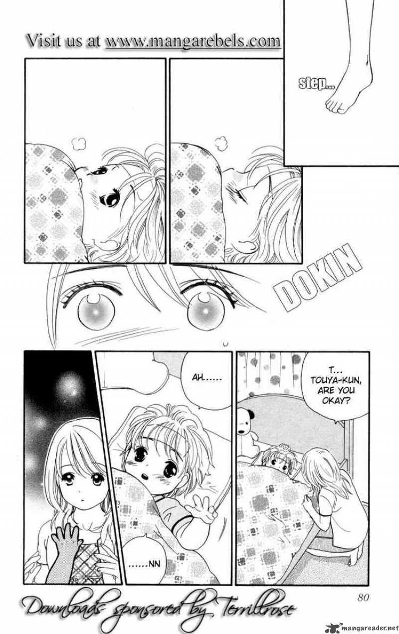 Its Not Like That Darling Chapter 2 page 26