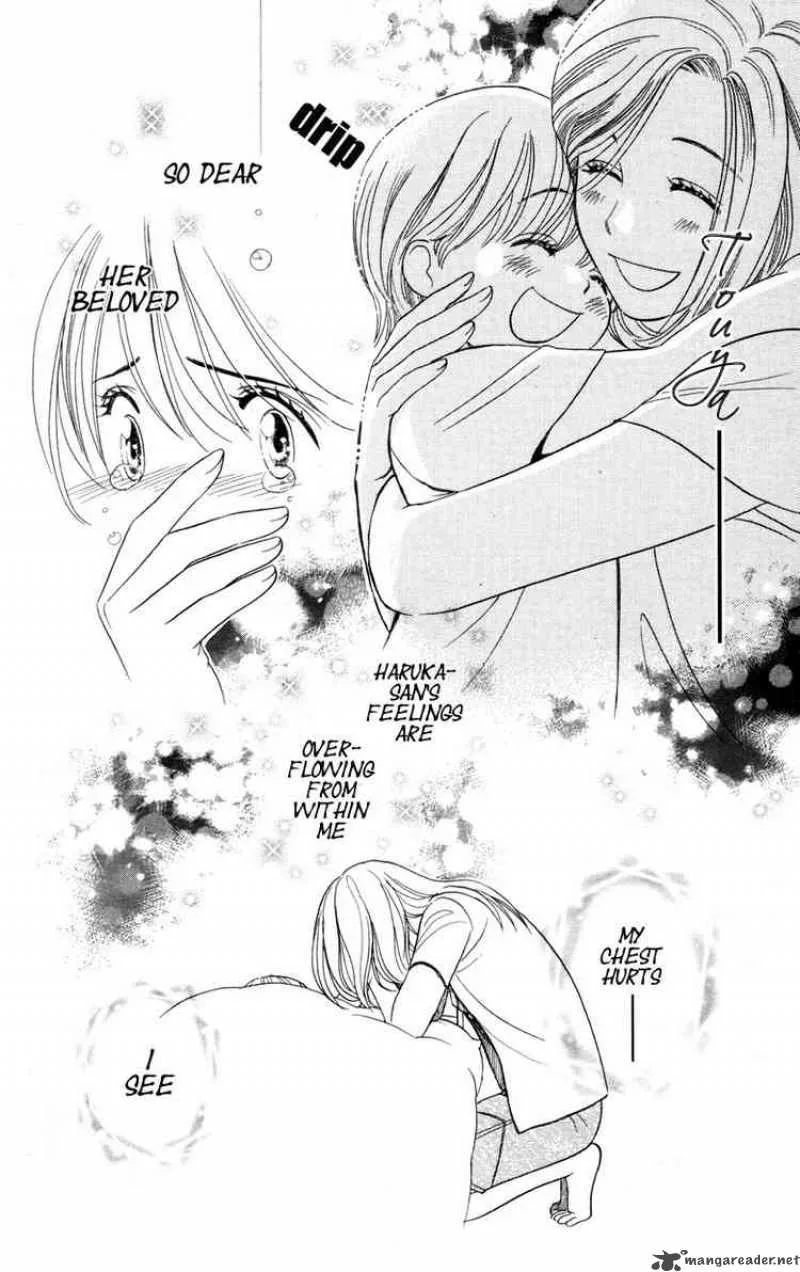 Its Not Like That Darling Chapter 2 page 28