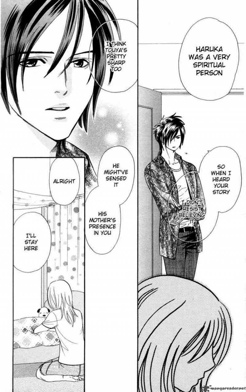 Its Not Like That Darling Chapter 2 page 30
