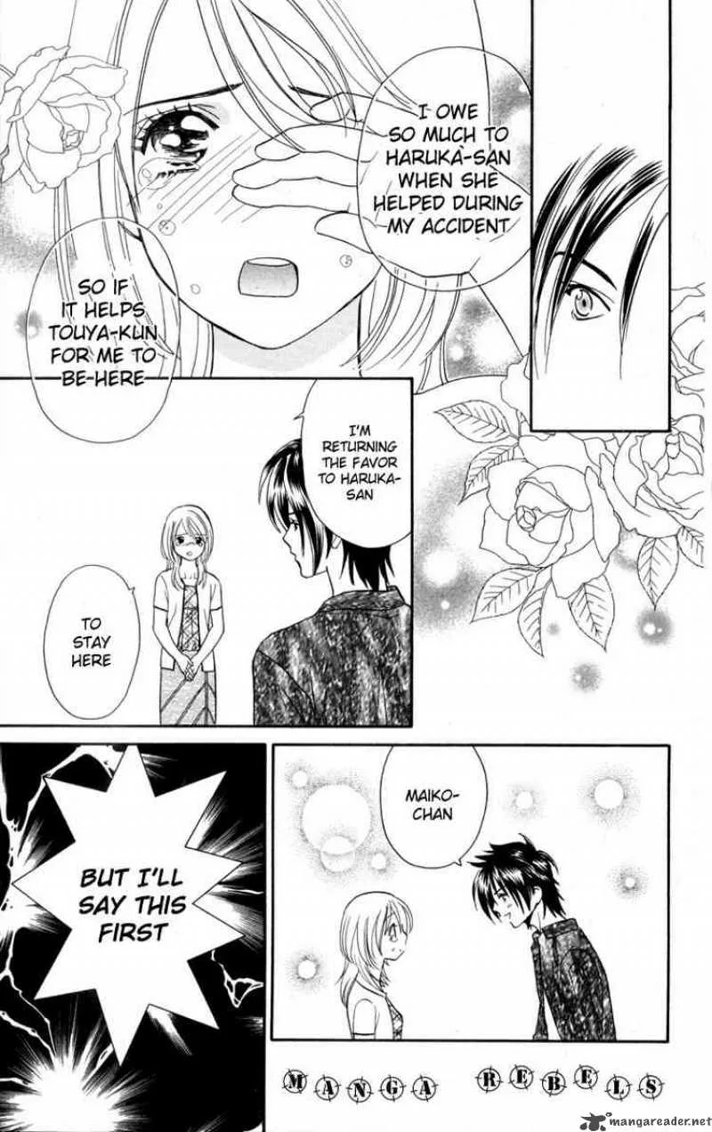Its Not Like That Darling Chapter 2 page 31