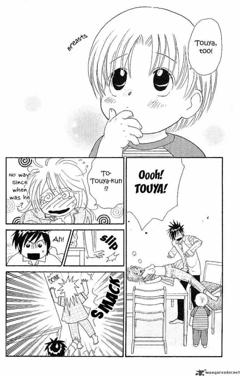 Its Not Like That Darling Chapter 3 page 28
