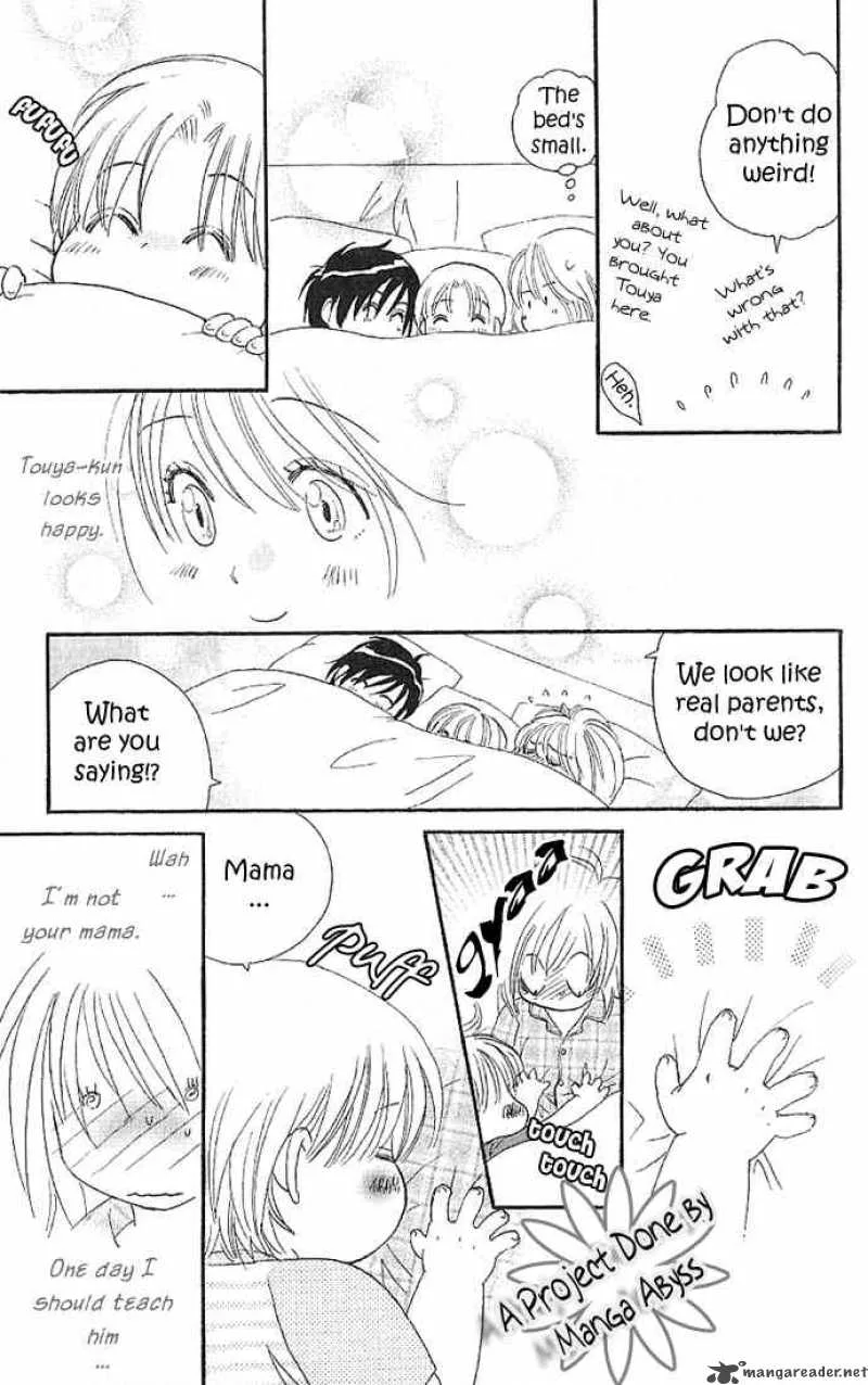 Its Not Like That Darling Chapter 3 page 13