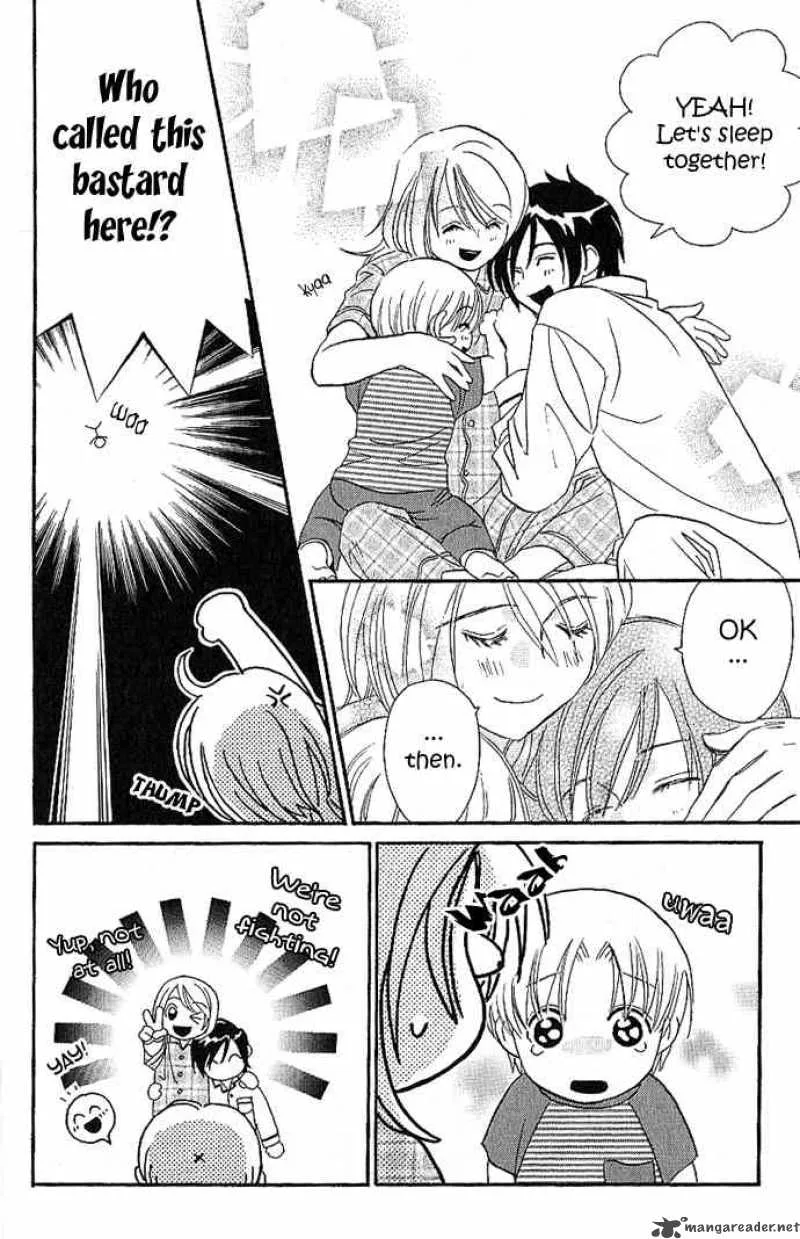 Its Not Like That Darling Chapter 3 page 12