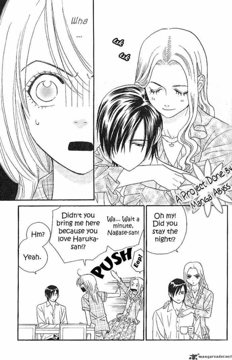 Its Not Like That Darling Chapter 3 page 17