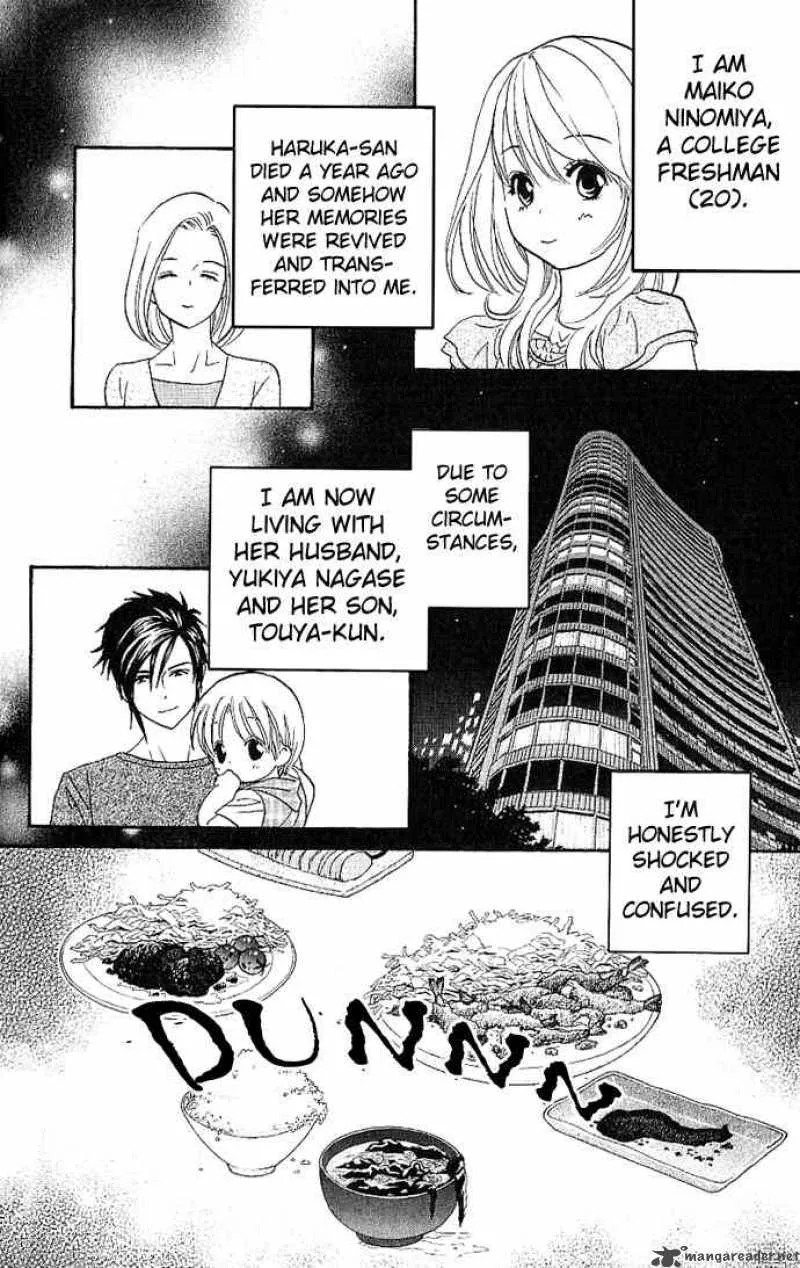 Its Not Like That Darling Chapter 3 page 4