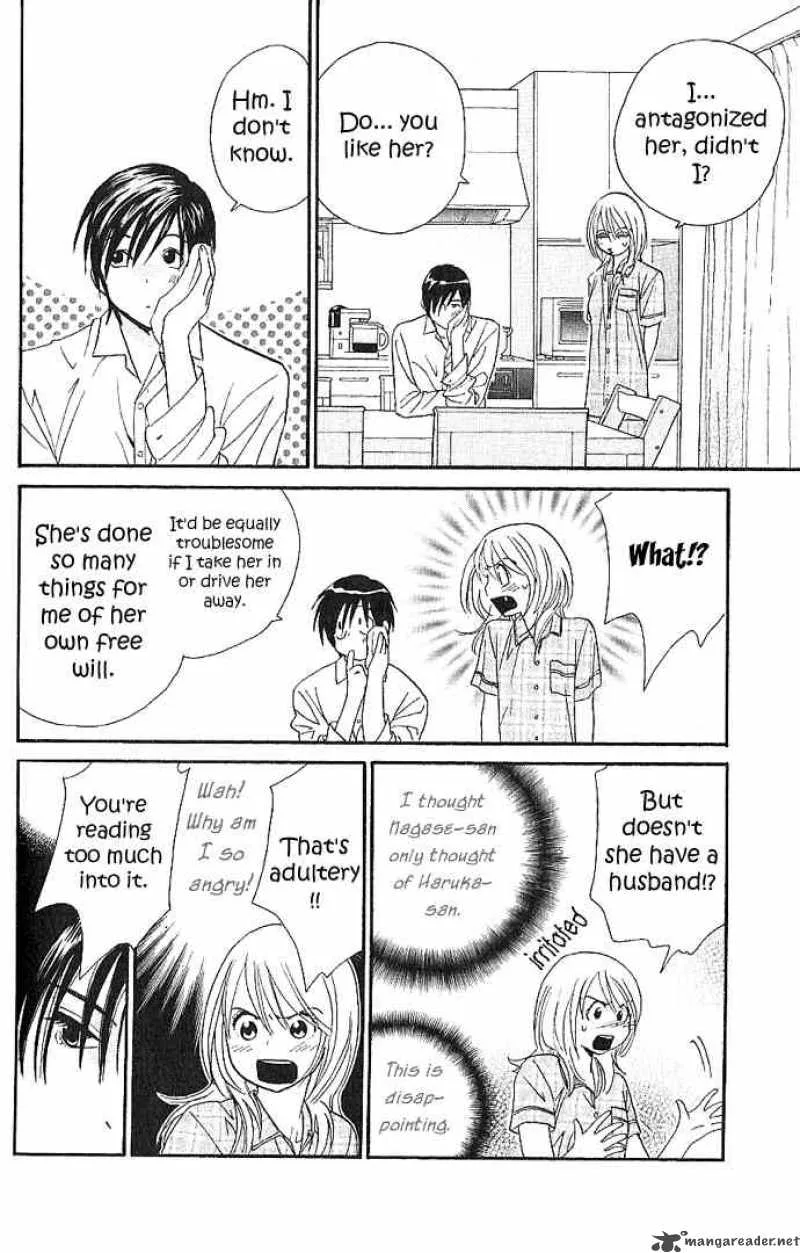 Its Not Like That Darling Chapter 3 page 22