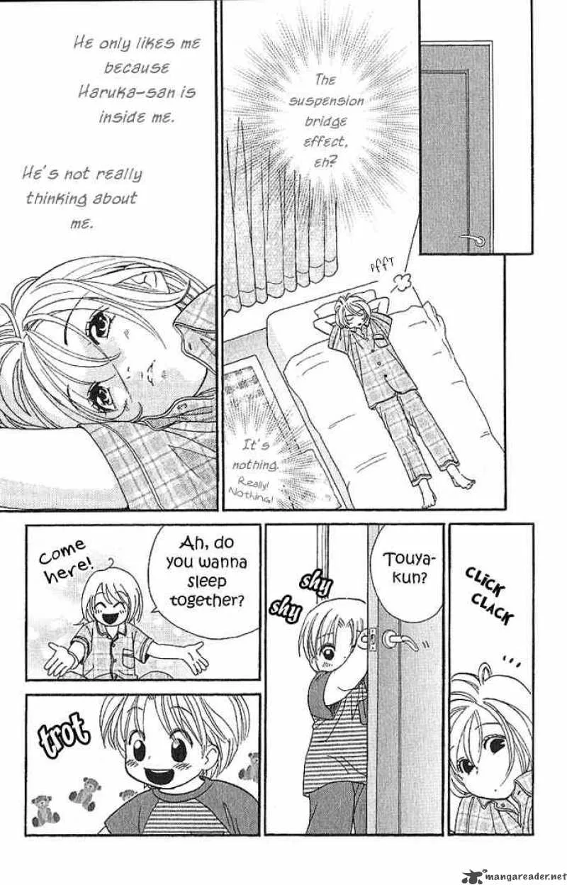 Its Not Like That Darling Chapter 3 page 11