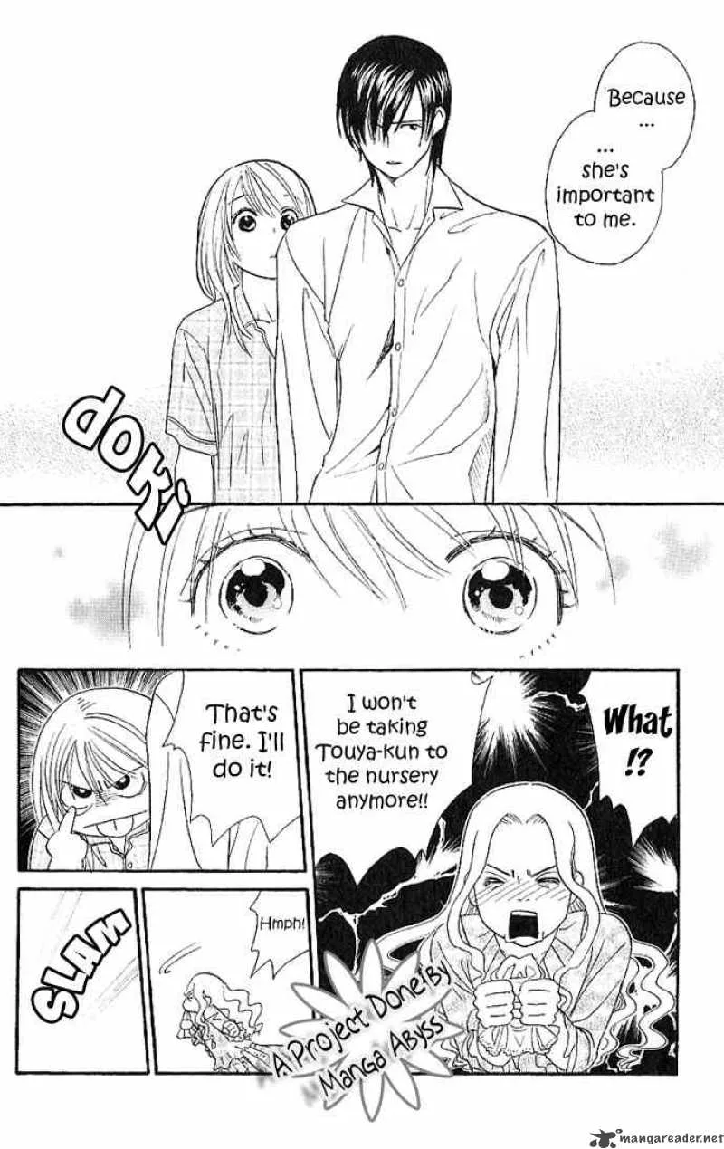 Its Not Like That Darling Chapter 3 page 20
