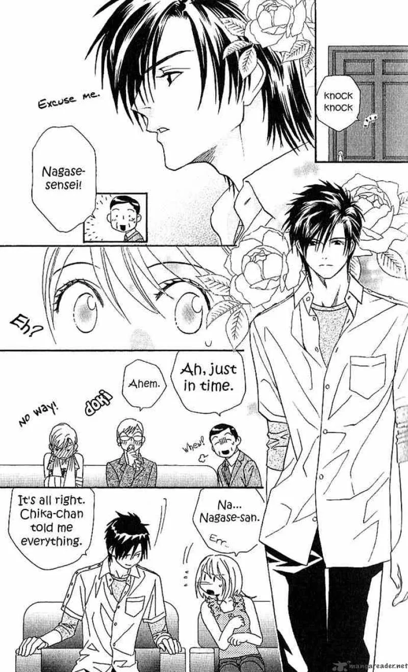 Its Not Like That Darling Chapter 4 page 25