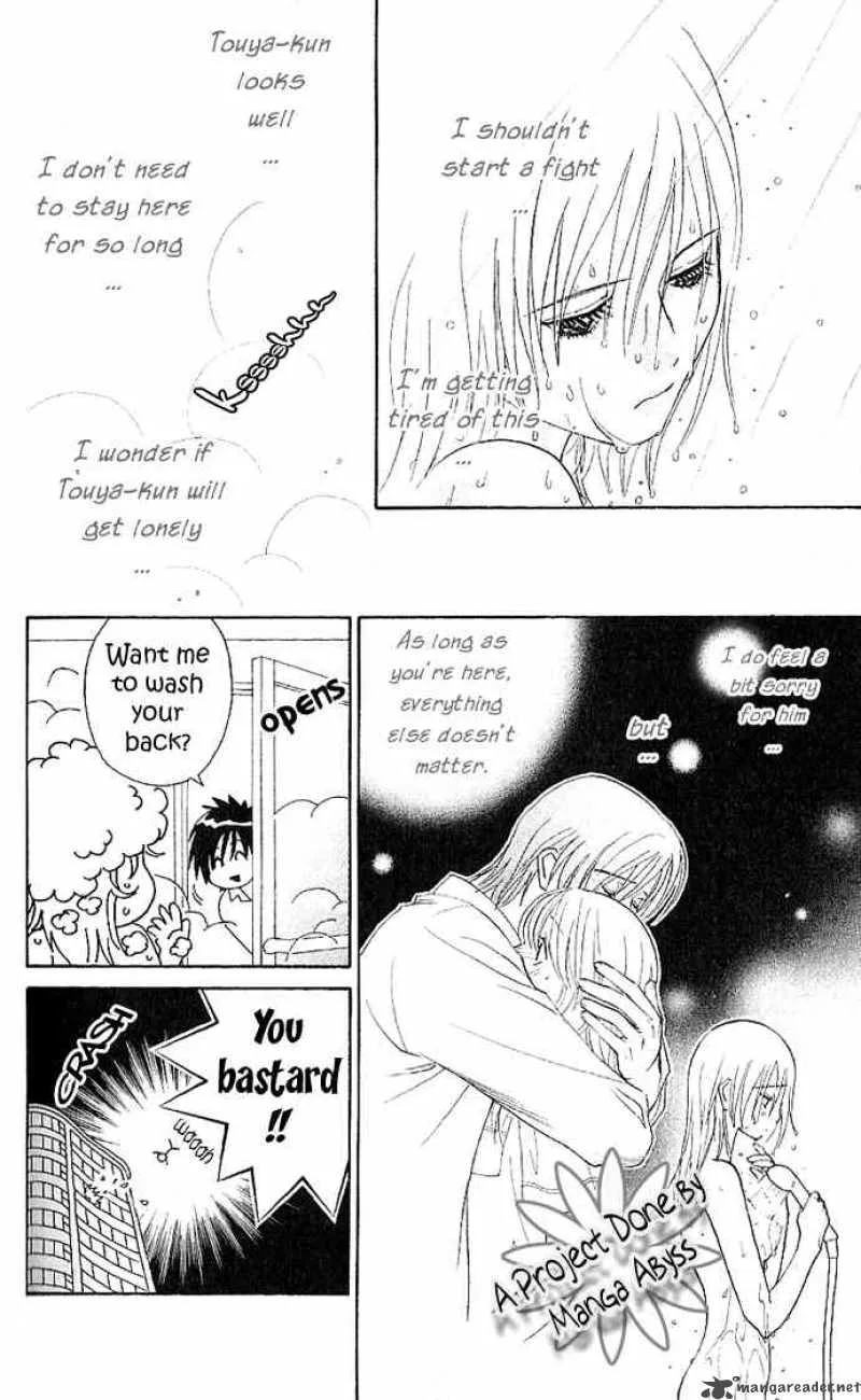 Its Not Like That Darling Chapter 4 page 14