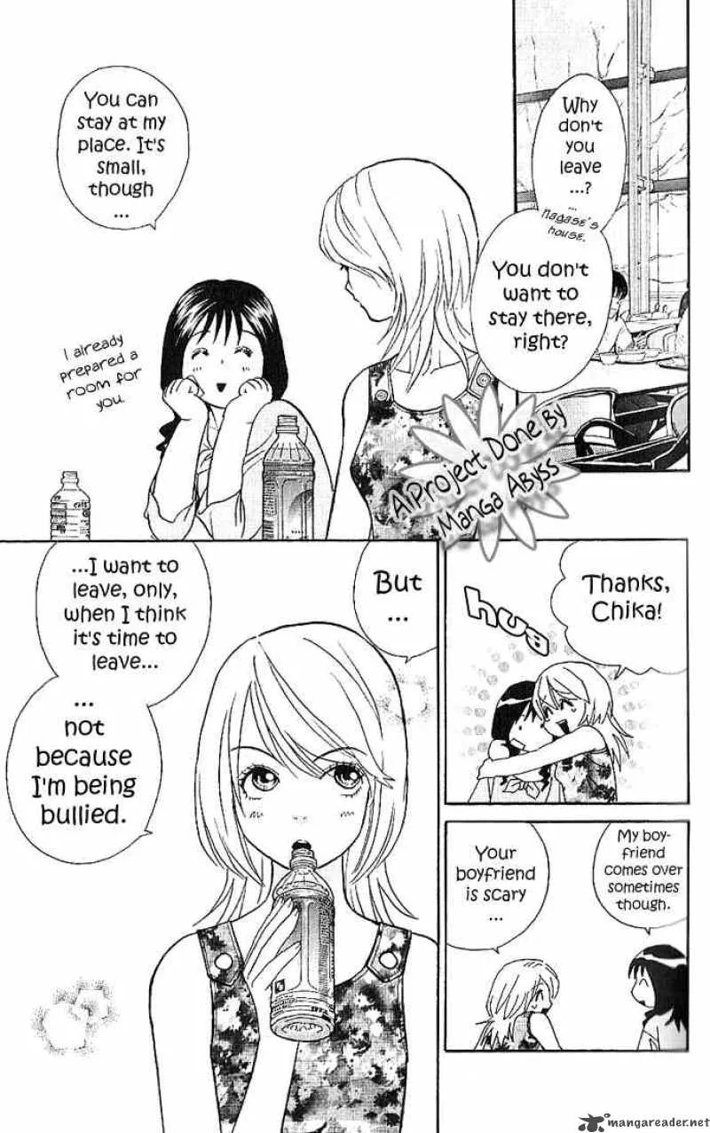 Its Not Like That Darling Chapter 4 page 5