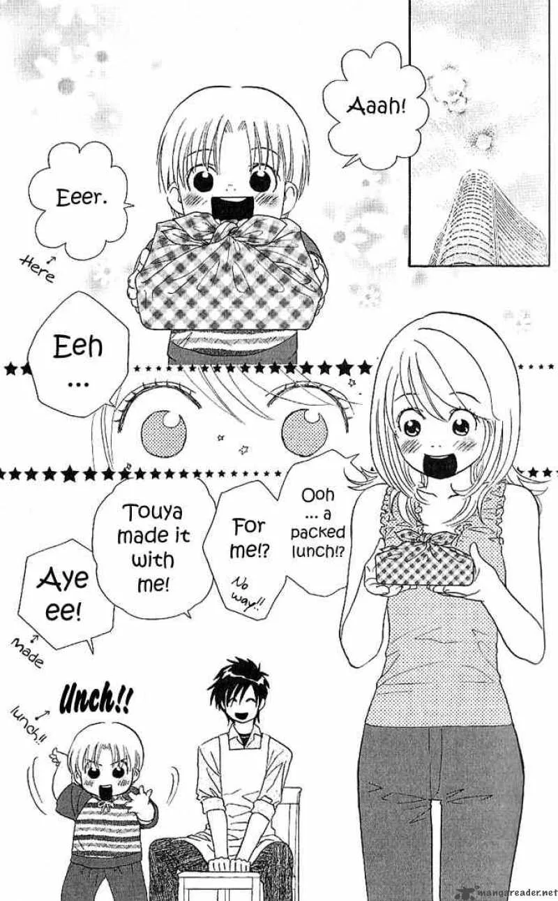 Its Not Like That Darling Chapter 4 page 15