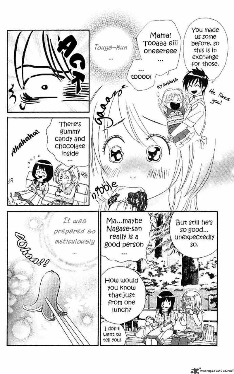 Its Not Like That Darling Chapter 4 page 18