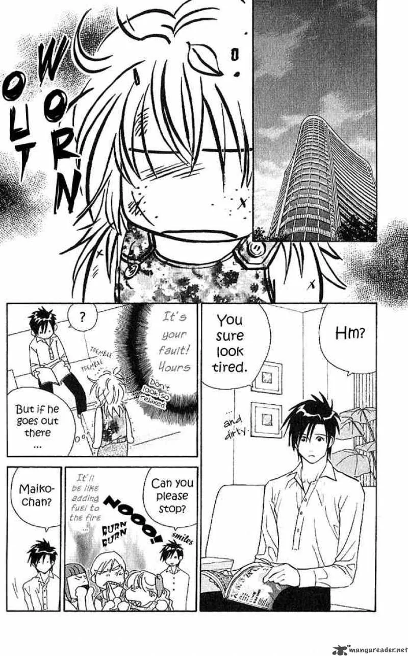 Its Not Like That Darling Chapter 4 page 12