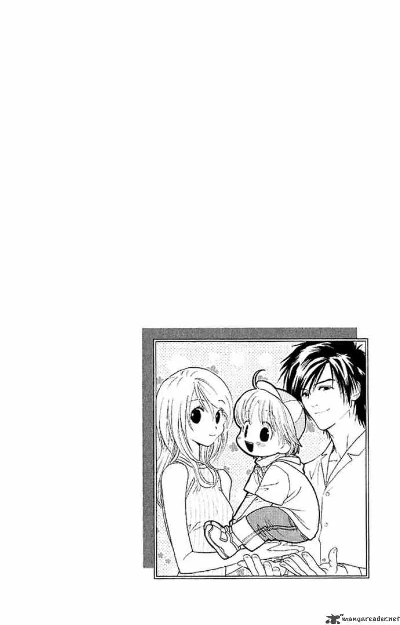 Its Not Like That Darling Chapter 5 page 2
